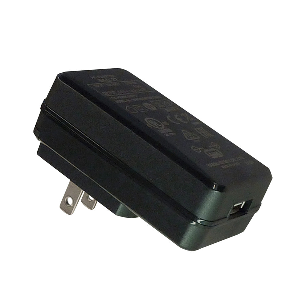 Standard Horizon USB AC Adapter SAD27B
