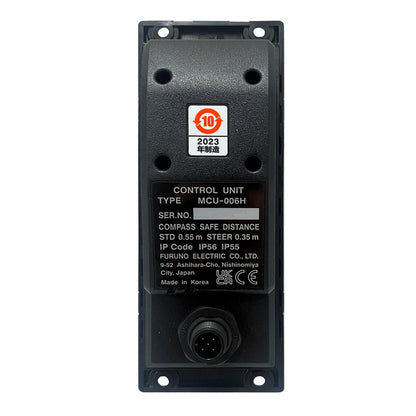 Furuno MCU006H Horizontal Remote Control fNavNet TZtouch3  NavNet TZtouchXL MCU006H
