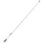 Shakespeare 5396AIS Galaxy 4 Little Giant  3dB Gain 5396AIS