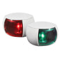 Hella Marine NaviLED Port  Starboard Pair  2nm  Colored LensWhite Housing 980520811