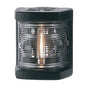 Hella Marine Masthead Navigation Lamp Incandescent  2nm  Black Housing  12V 003562005