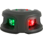 Attwood LightArmor Bow Mount Navigation Light  Composite Black  BiColor  2NM NV2002PB7