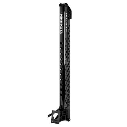 Minn Kota Raptor 8 Shallow Water Anchor  Black 1810600