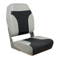 Springfield High Back MultiColor Folding Seat  GreyCharcoal 1040663