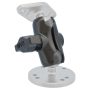 RAM Mount Short Double Socket Arm f/1