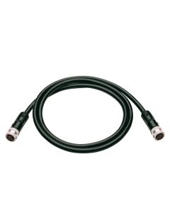 Humminbird AS-EC-15E 15' Ethernet Cable