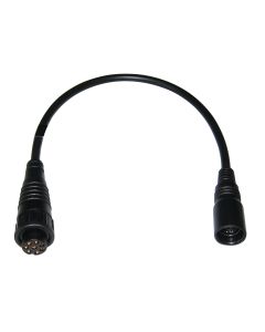 Standard Horizon PC Programming Cable f/All Current Fixed Mount Radios