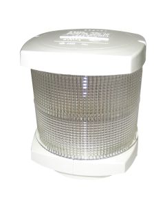 Hella Marine All Round White Light/Anchor Navigation Lamp- Incandescent - 2nm - White Housing - 12V
