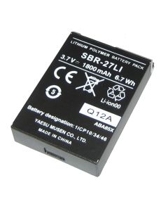 Standard Horizon Replacement Lithium Ion Battery Pack f/HX300