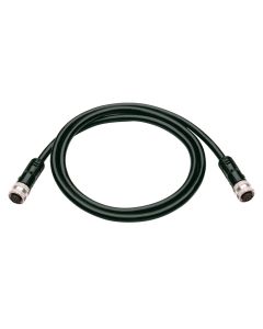 Humminbird AS EC 5E Ethernet Cable - 5'