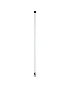 Digital Yacht CX4A Commercial AIS/VHF Antenna